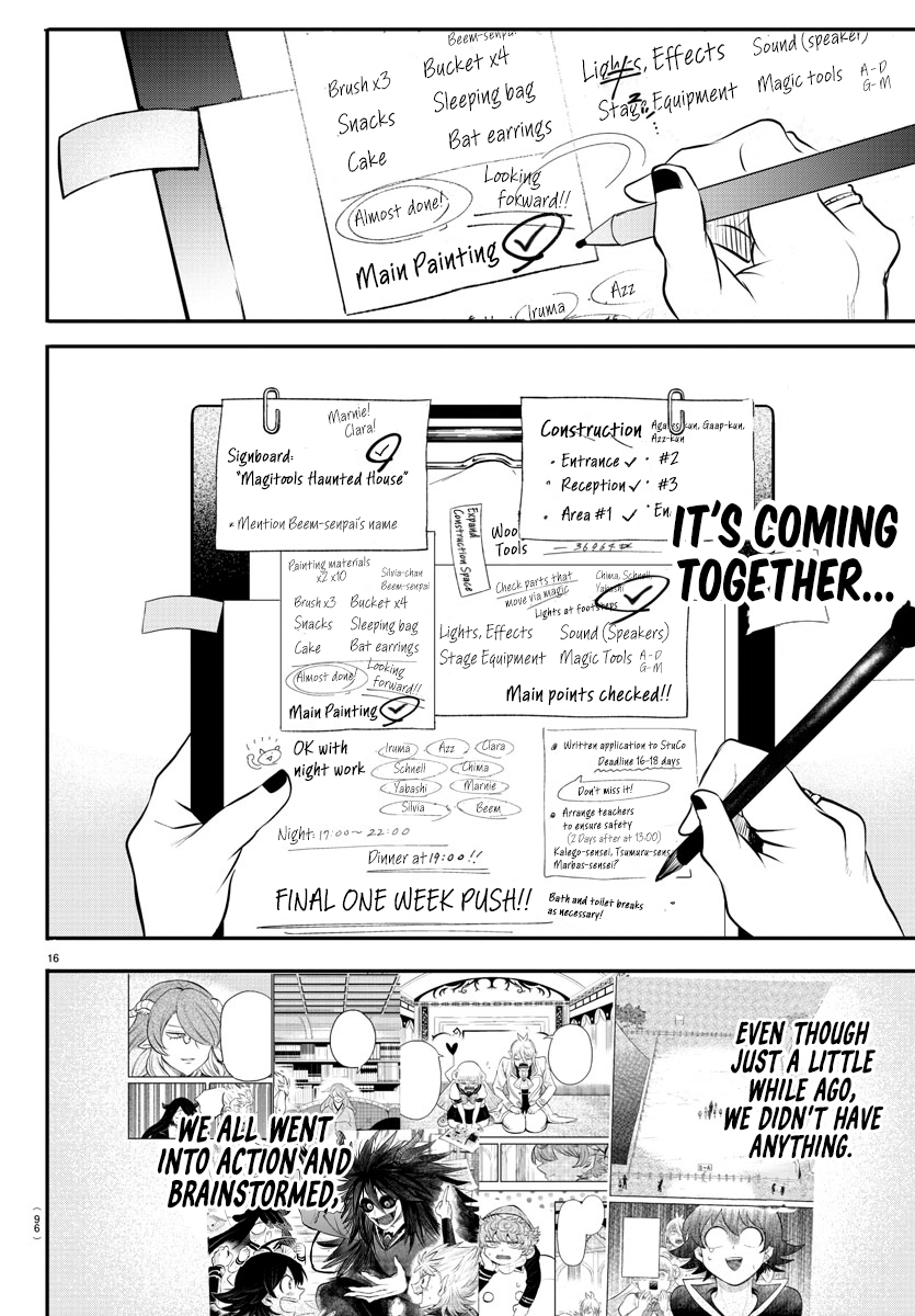 Welcome to Demon School! Iruma-kun, Chapter 337 image 15